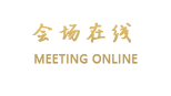 清远盛兴商务酒店